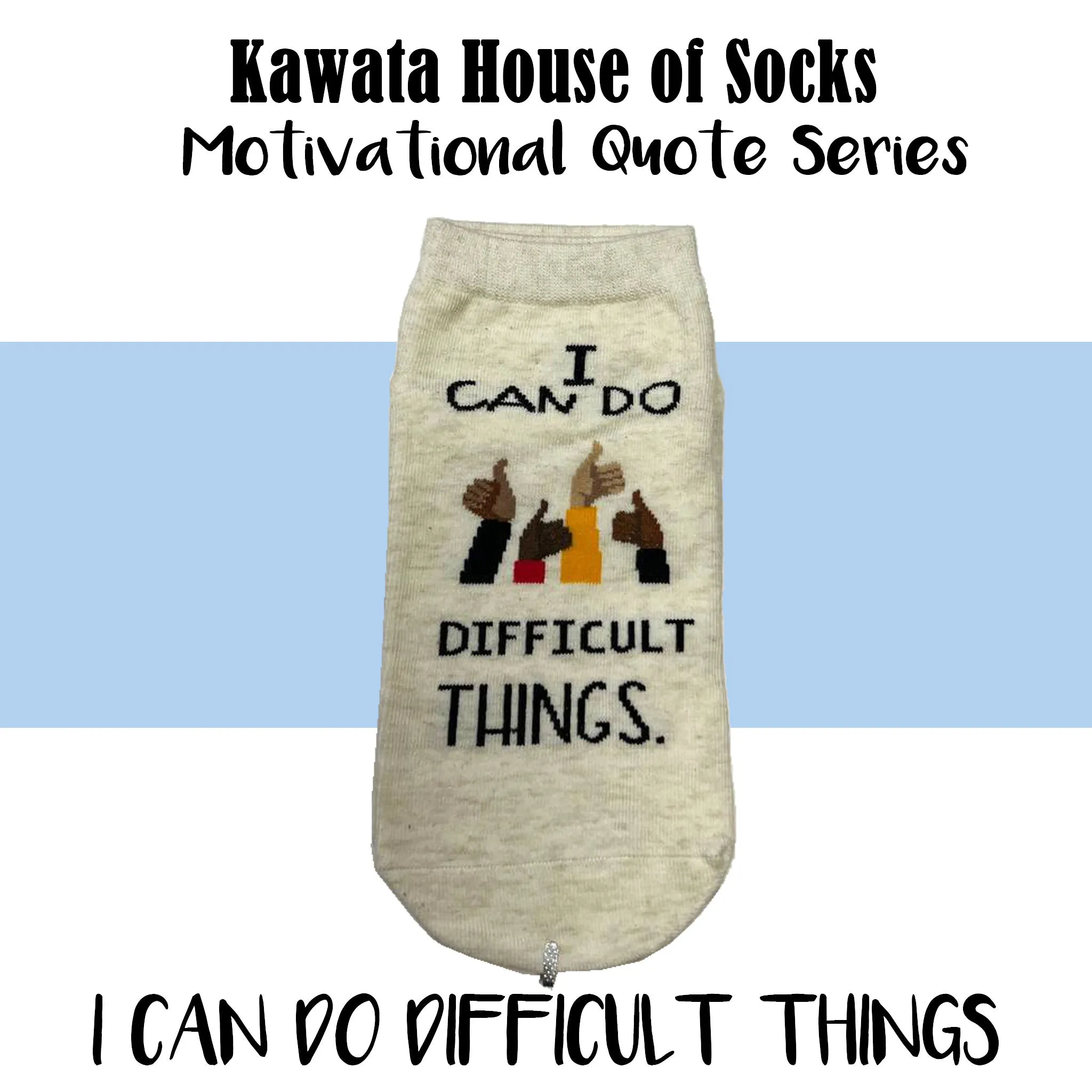 Motivational Quote Series " I Can Do Difficult Things. " Casual Ankle Socks