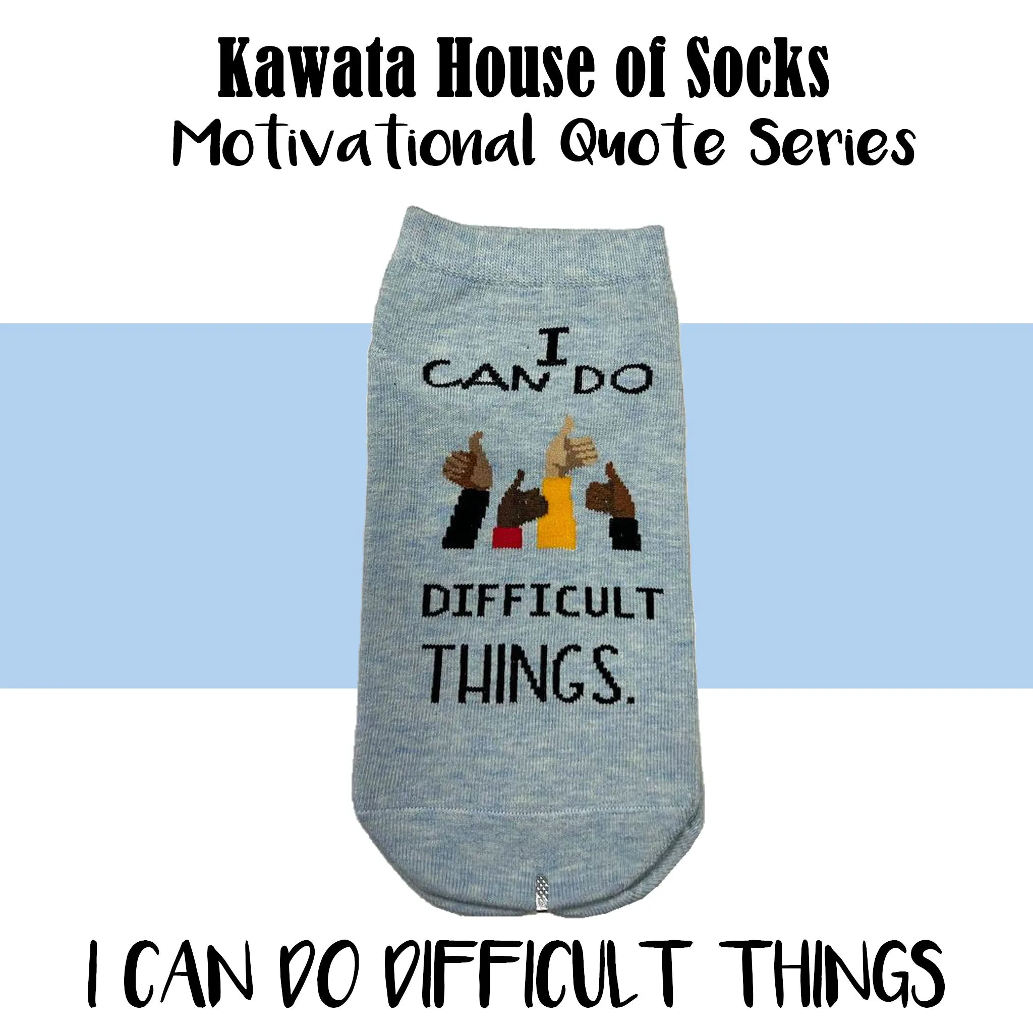 Motivational Quote Series " I Can Do Difficult Things. " Casual Ankle Socks