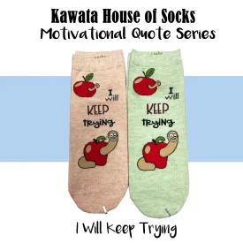 Motivational Quote Series " I Will Keep Trying " Casual Ankle Socks